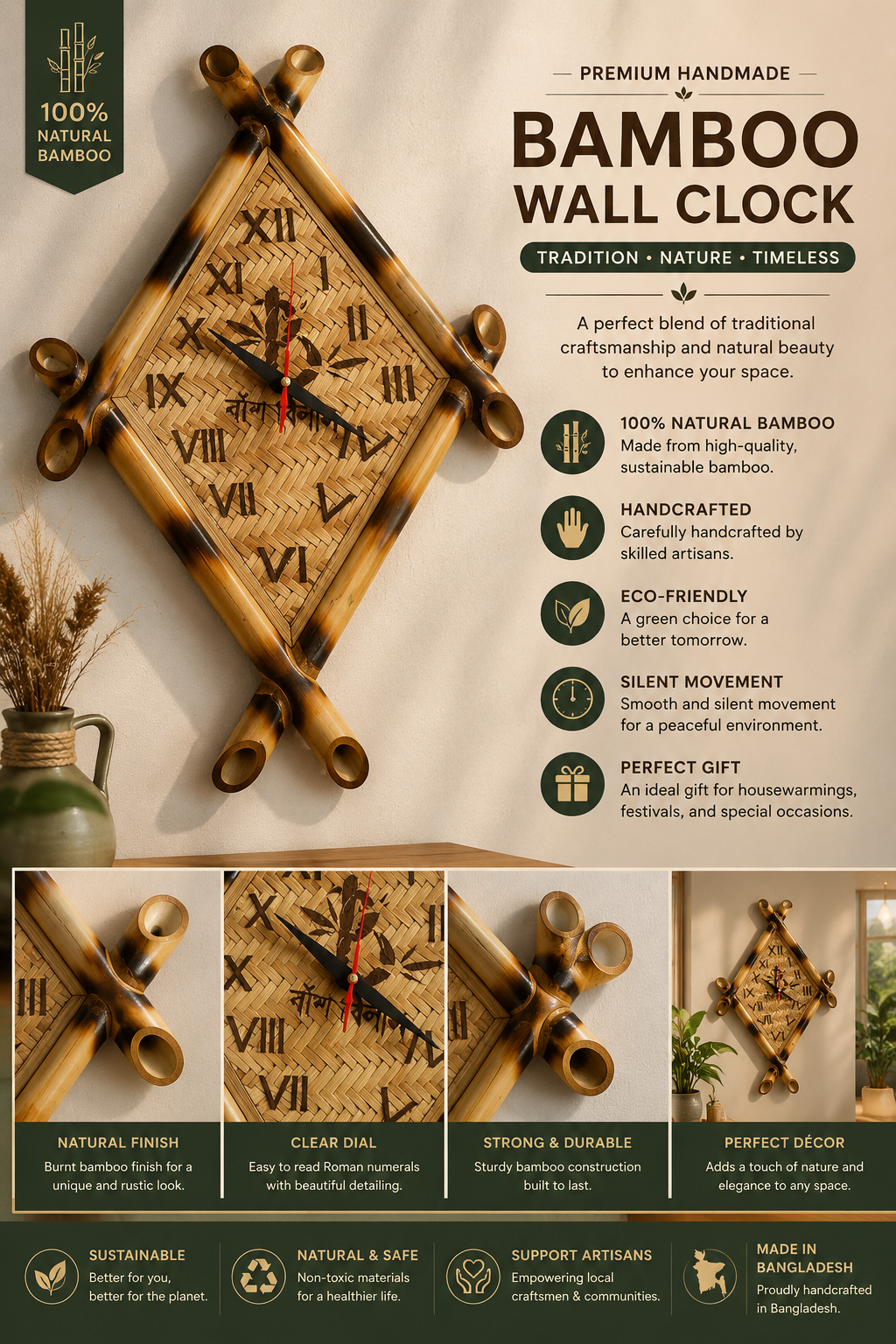 বাঁশের ঘর সাজানো পন্য/bamboo home decor items